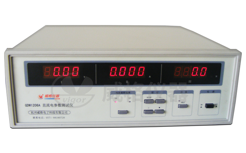 威格GDW1206A直流電參數(shù)測量儀 測試儀器生產廠家 老品牌保障插圖