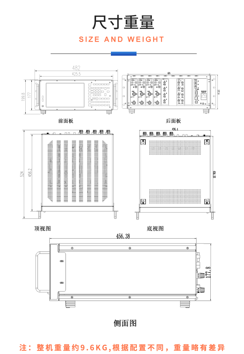 威格新品-多通道，多功能、高精度功率分析儀VG3000系列 廠家直銷 質(zhì)量保障插圖30